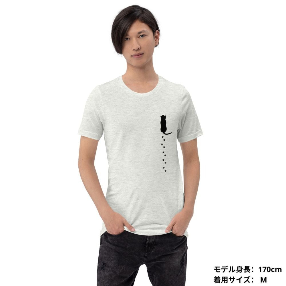 猫tシャツ ねこ 猫イラスト 猫の足跡|アダルト&キッズサイズ.