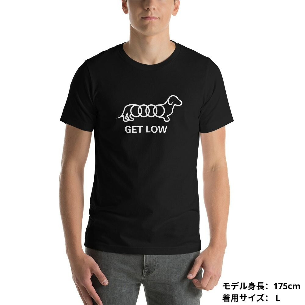 犬 tシャツ 犬イラスト ダックスフンド アウディ |アダルト&キッズサイズ.