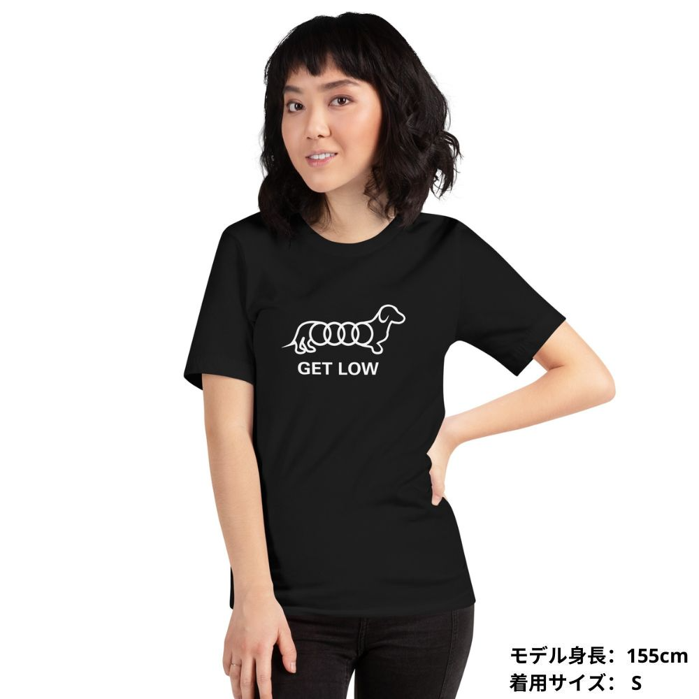 犬 tシャツ 犬イラスト ダックスフンド アウディ |アダルト&キッズサイズ.