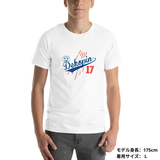 デコピン 犬tシャツ いぬ コーイケルホンディエ Dekopin|アダルト&キッズサイズ.