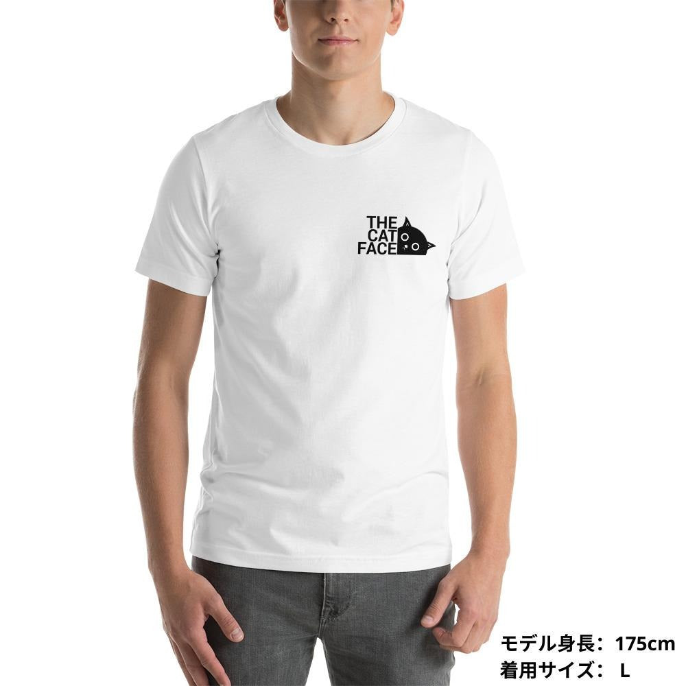 猫tシャツ ねこ 猫イラスト おもしろ tシャツ かわいい THE CAT FACE|アダルト&キッズサイズ.