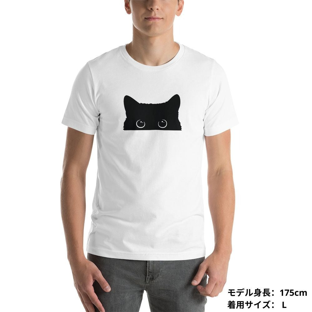 猫tシャツ ねこ 猫イラスト 可愛い黒い猫|アダルト&キッズサイズ.