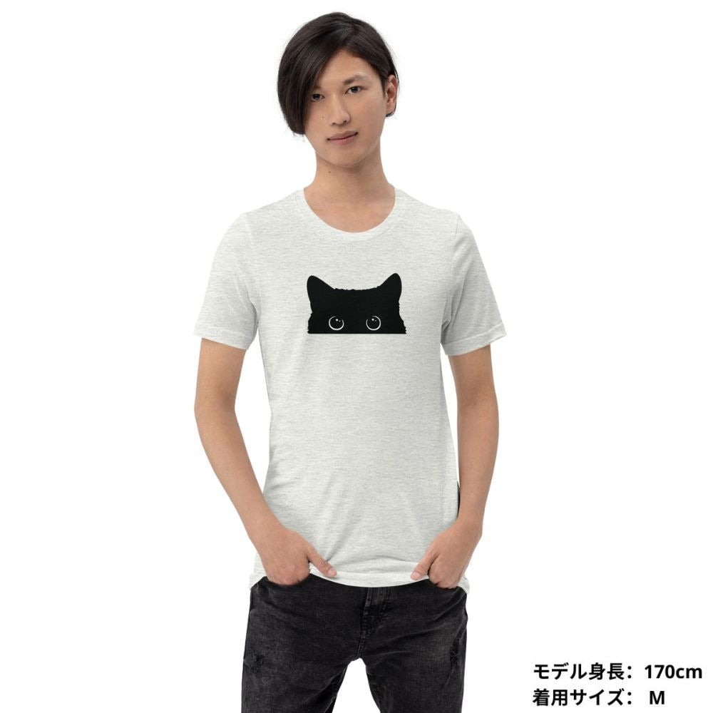 猫tシャツ ねこ 猫イラスト 可愛い黒い猫|アダルト&キッズサイズ.