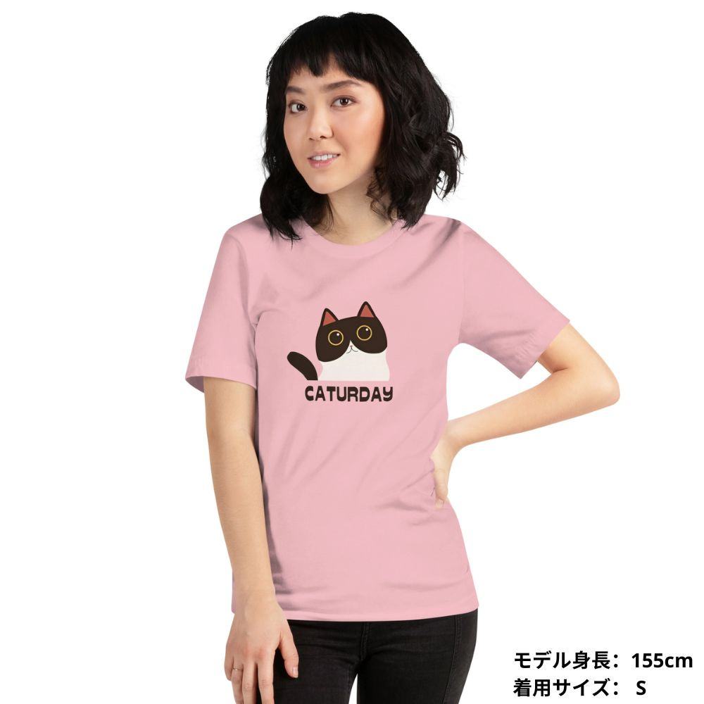 猫tシャツ ねこ 猫イラスト Caturday |アダルト&キッズサイズ.