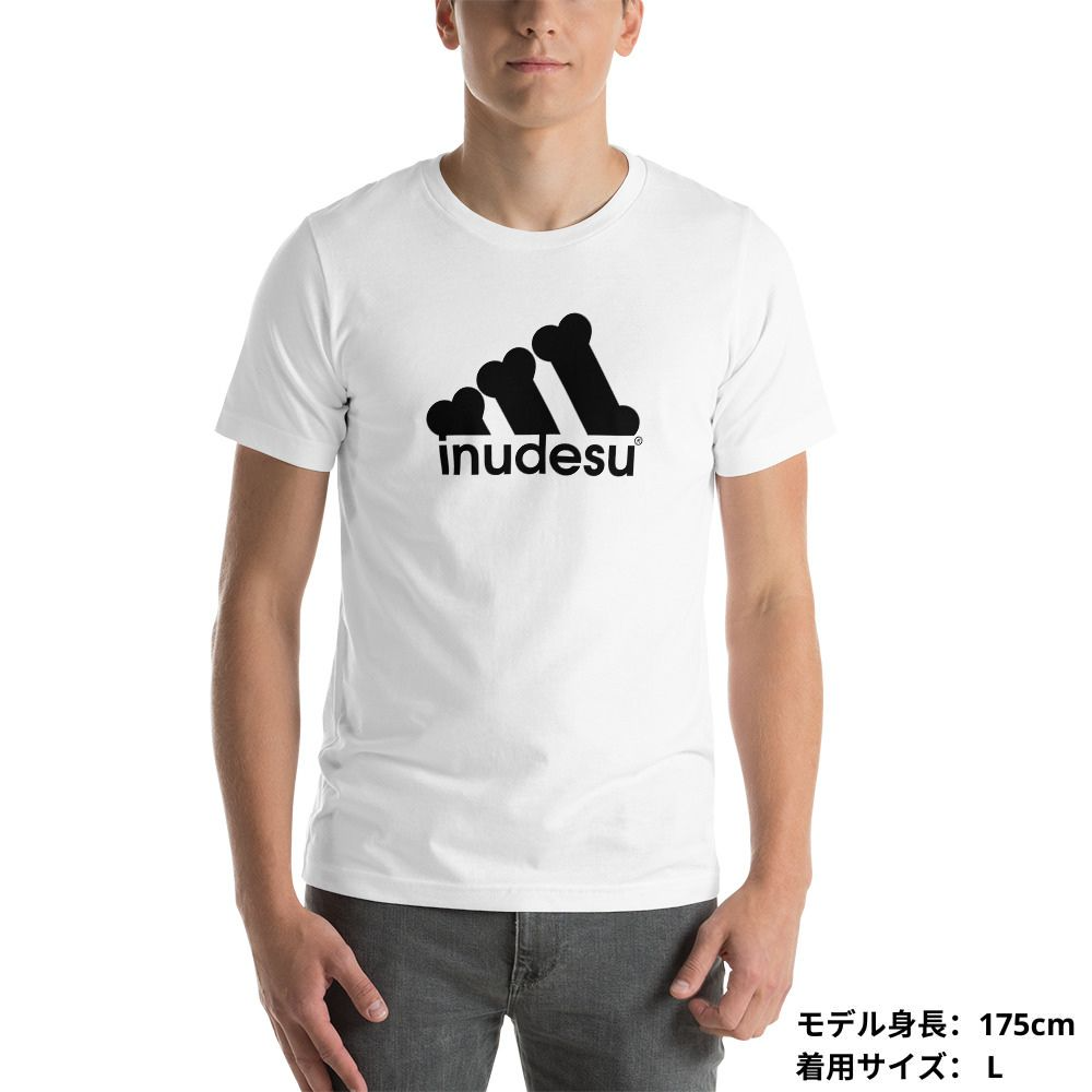 犬 tシャツ 犬イラスト INUDESU |アダルト&キッズサイズ.