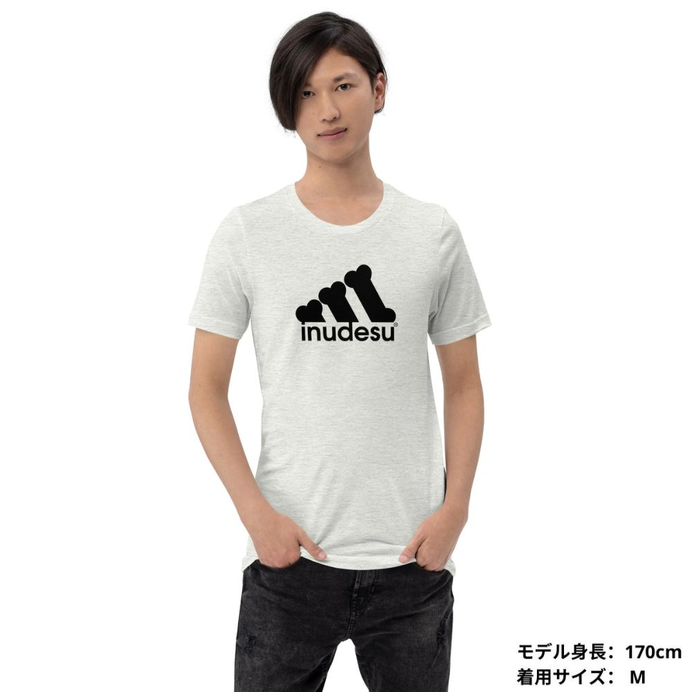 犬 tシャツ 犬イラスト INUDESU |アダルト&キッズサイズ.