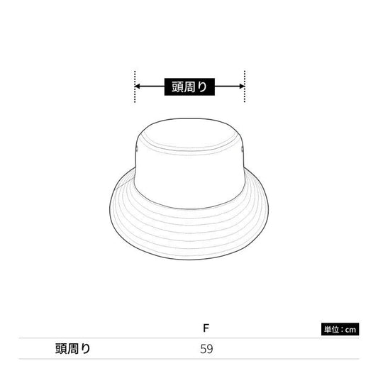 猫 コットン ツイル バケット ハット ねこ 猫イラスト My Need All Simple.