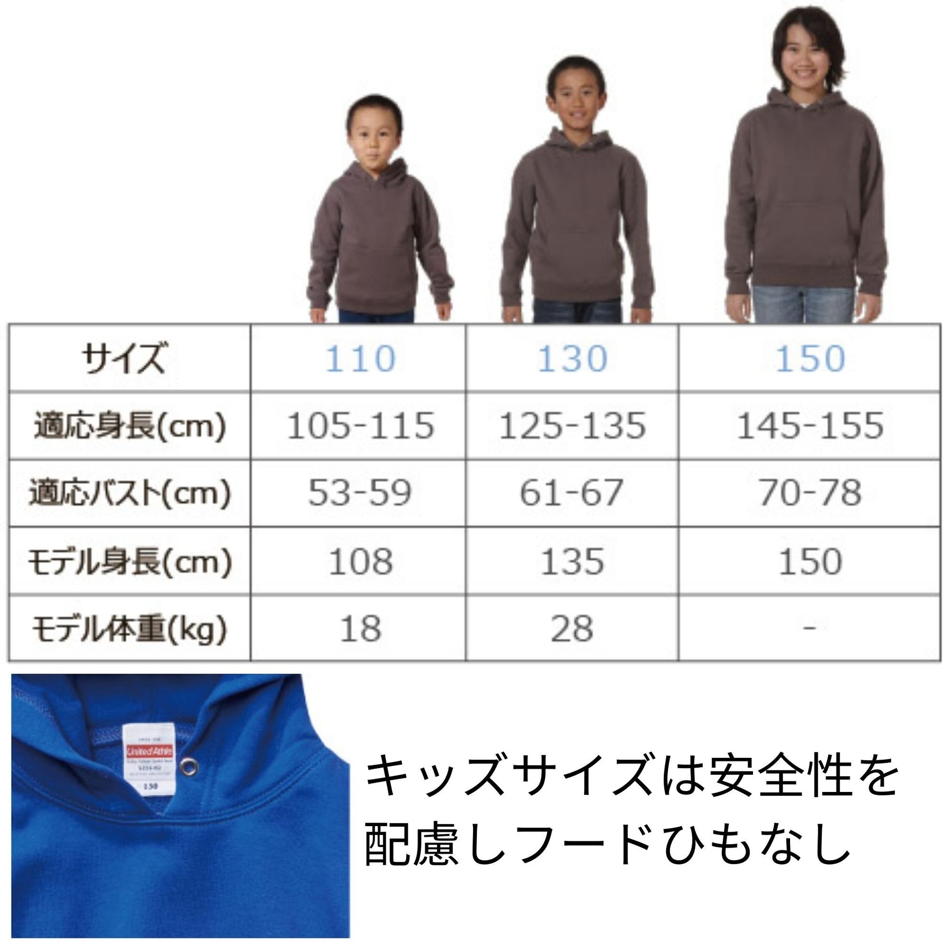 【毎月・猫の日限定】ニャーニャーニャー・パーカー.