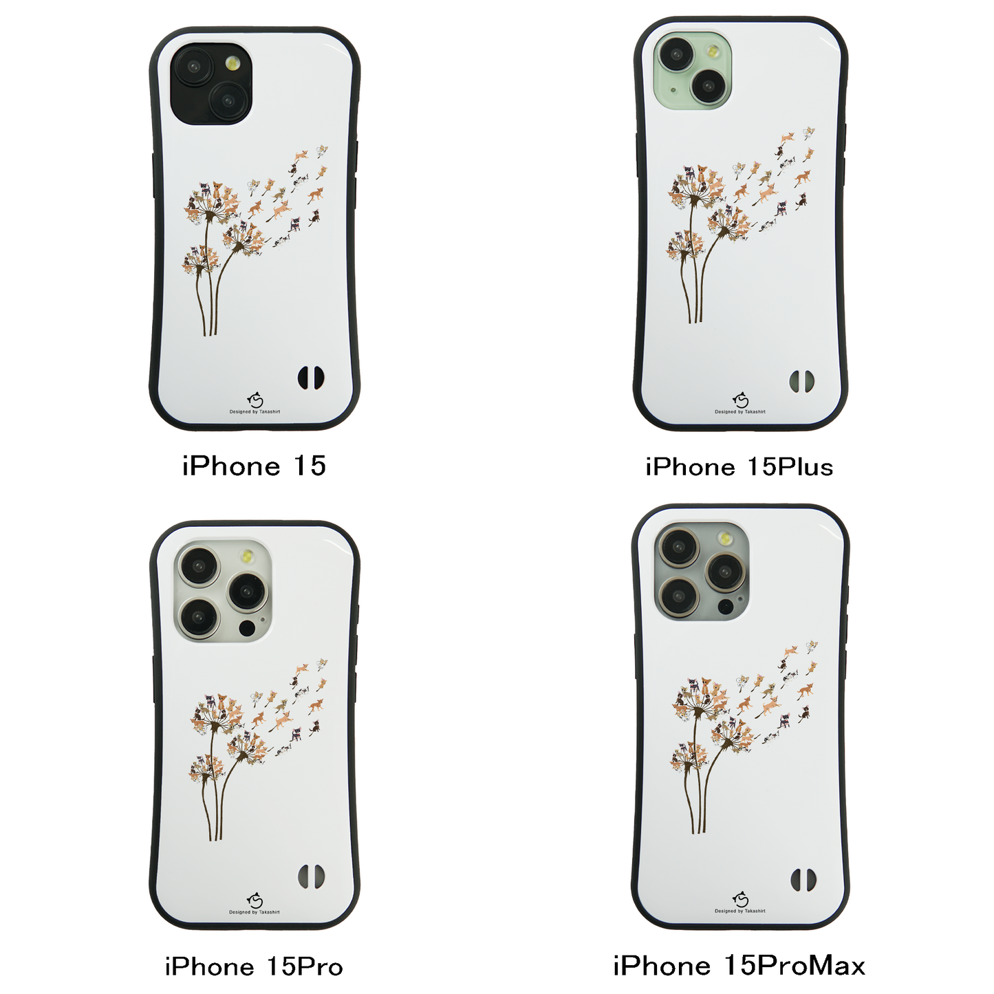 ケース いぬ 犬 イラスト チワワ タンポポ スマホ ケース iPhone8, SE2, SE3 ~ ケース iPhone16シリーズ