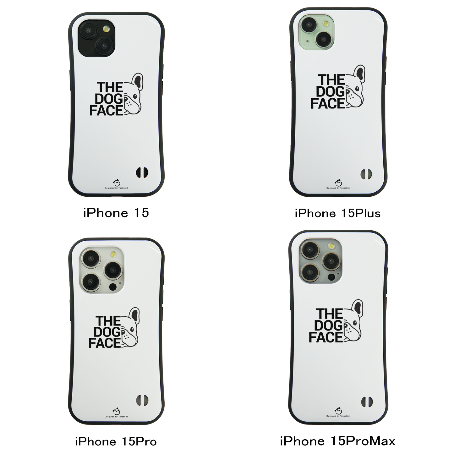 ケース いぬ 犬 イラスト フレンチ・ブルドッグ THE DOG FACE スマホ ケース iPhone8, SE2, SE3 ~ ケース iPhone16シリーズ