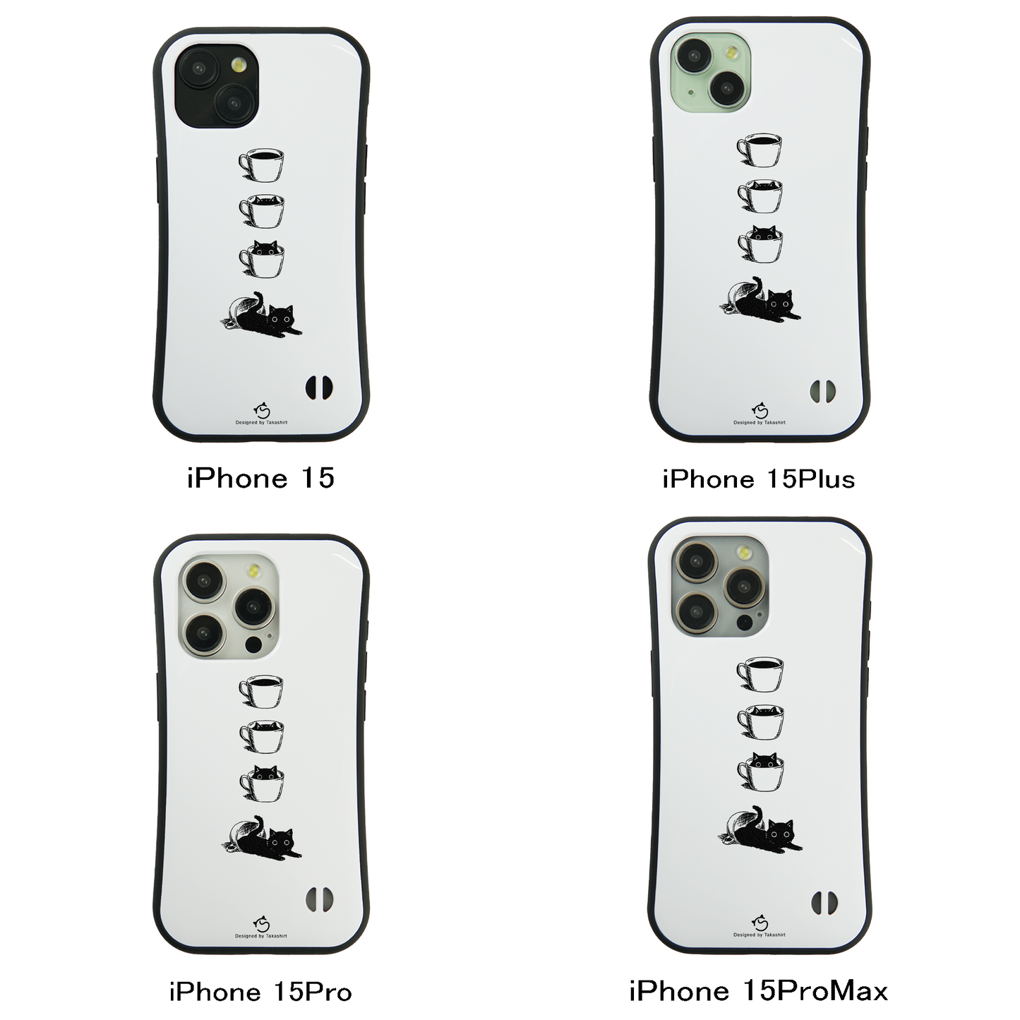 ケース ねこ 猫イラスト 猫カフェ スマホ ケース iPhone8, SE2, SE3 ~ ケース iPhone16シリーズ