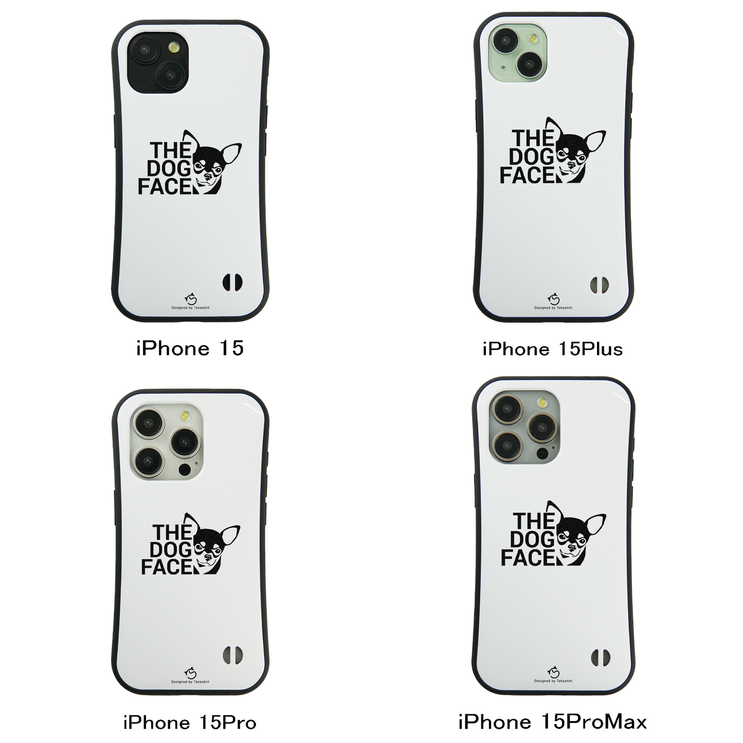 ケース いぬ 犬 イラスト チワワ THE DOG FACE スマホ ケース iPhone8, SE2, SE3 ~ ケース iPhone16シリーズ