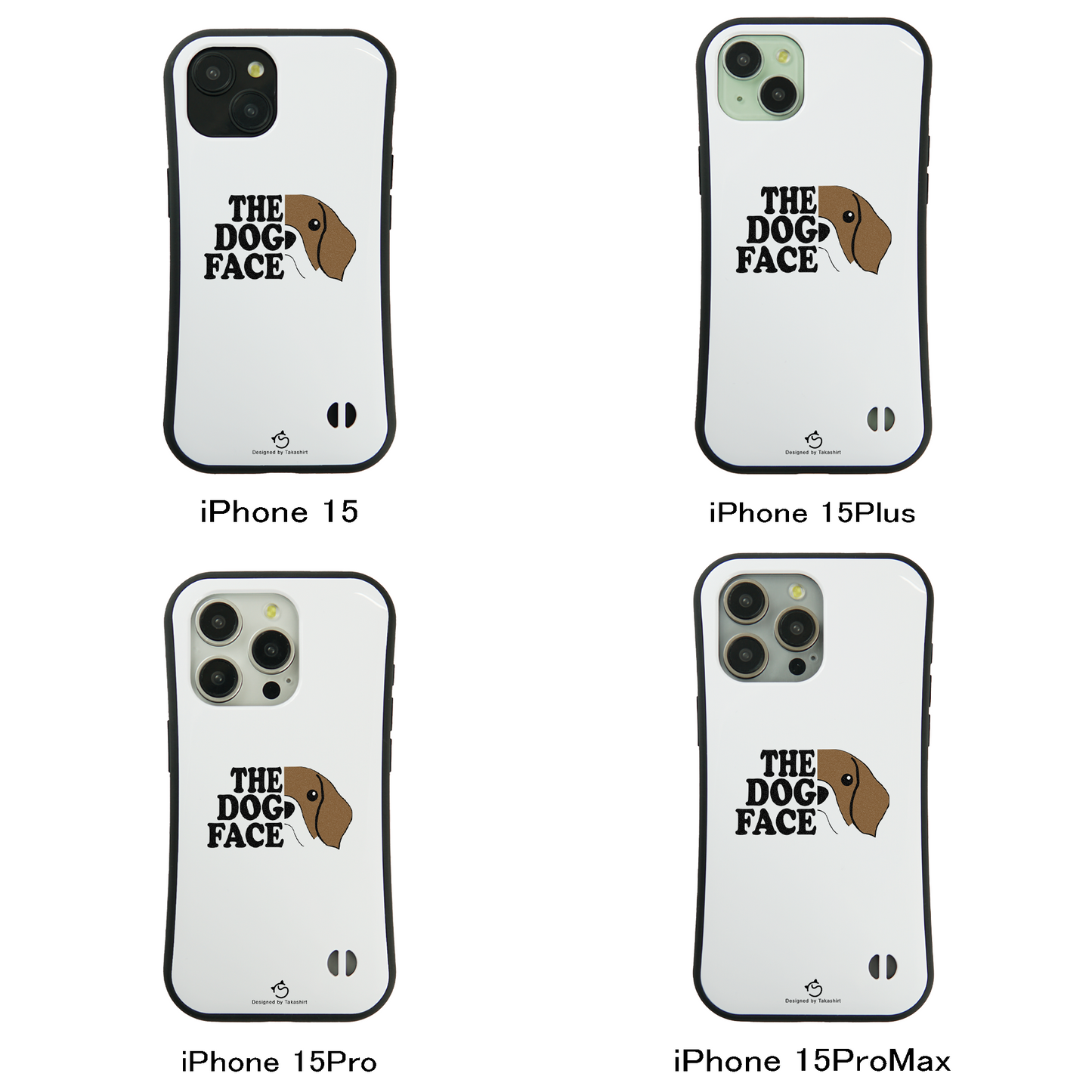 ケース いぬ 犬 イラスト THE DOG FACE スマホ ケース iPhone8, SE2, SE3 ~ ケース iPhone16シリーズ