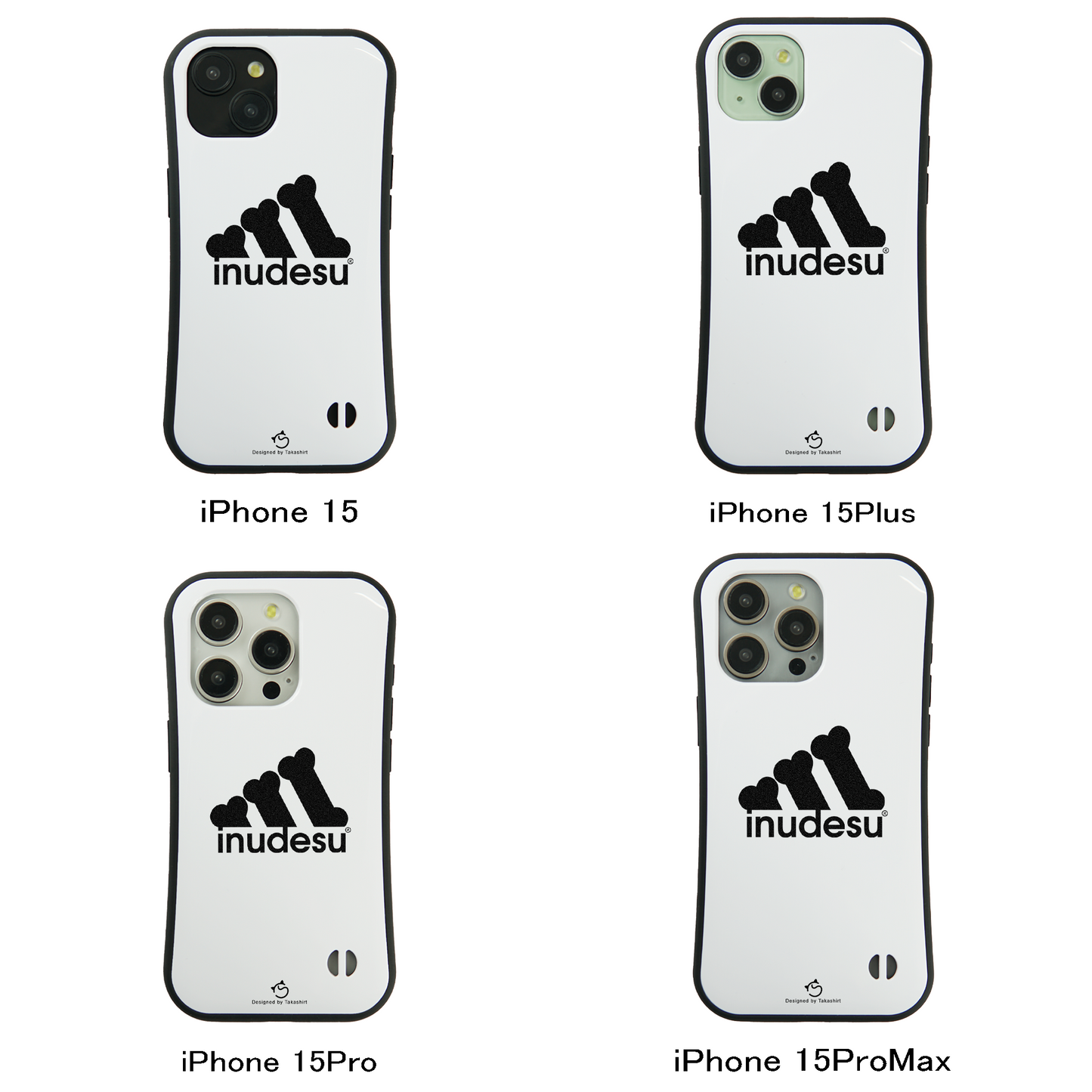 ケース いぬ 犬 イラスト INUDESU スマホ ケース iPhone8, SE2, SE3 ~ ケース iPhone16シリーズ