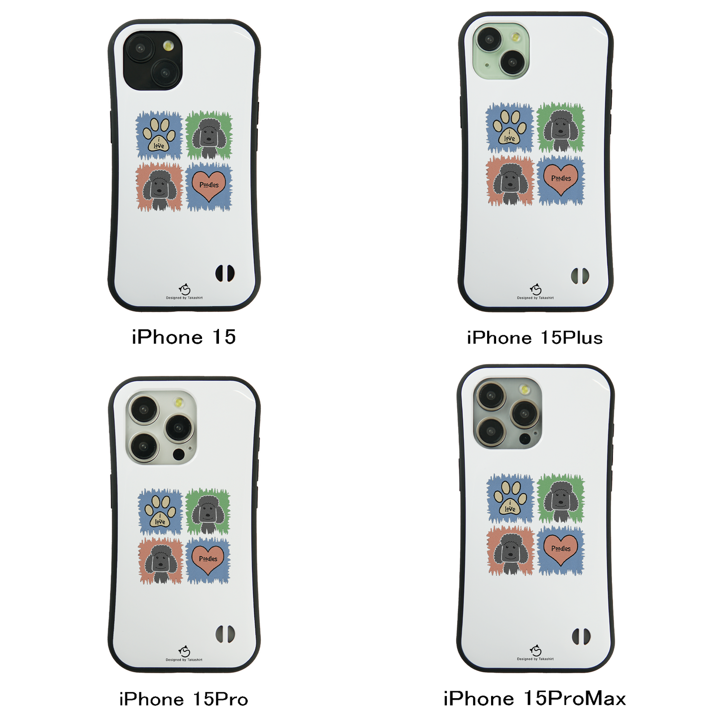 ケース いぬ 犬 イラスト トイ プードル ベター スマホ ケース iPhone8, SE2, SE3 ~ ケース iPhone16シリーズ