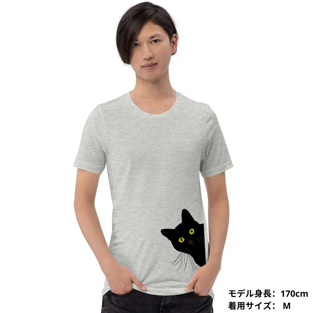 猫tシャツ ねこ 猫イラスト おもしろ tシャツ かわいい猫|アダルト&キッズサイズ.
