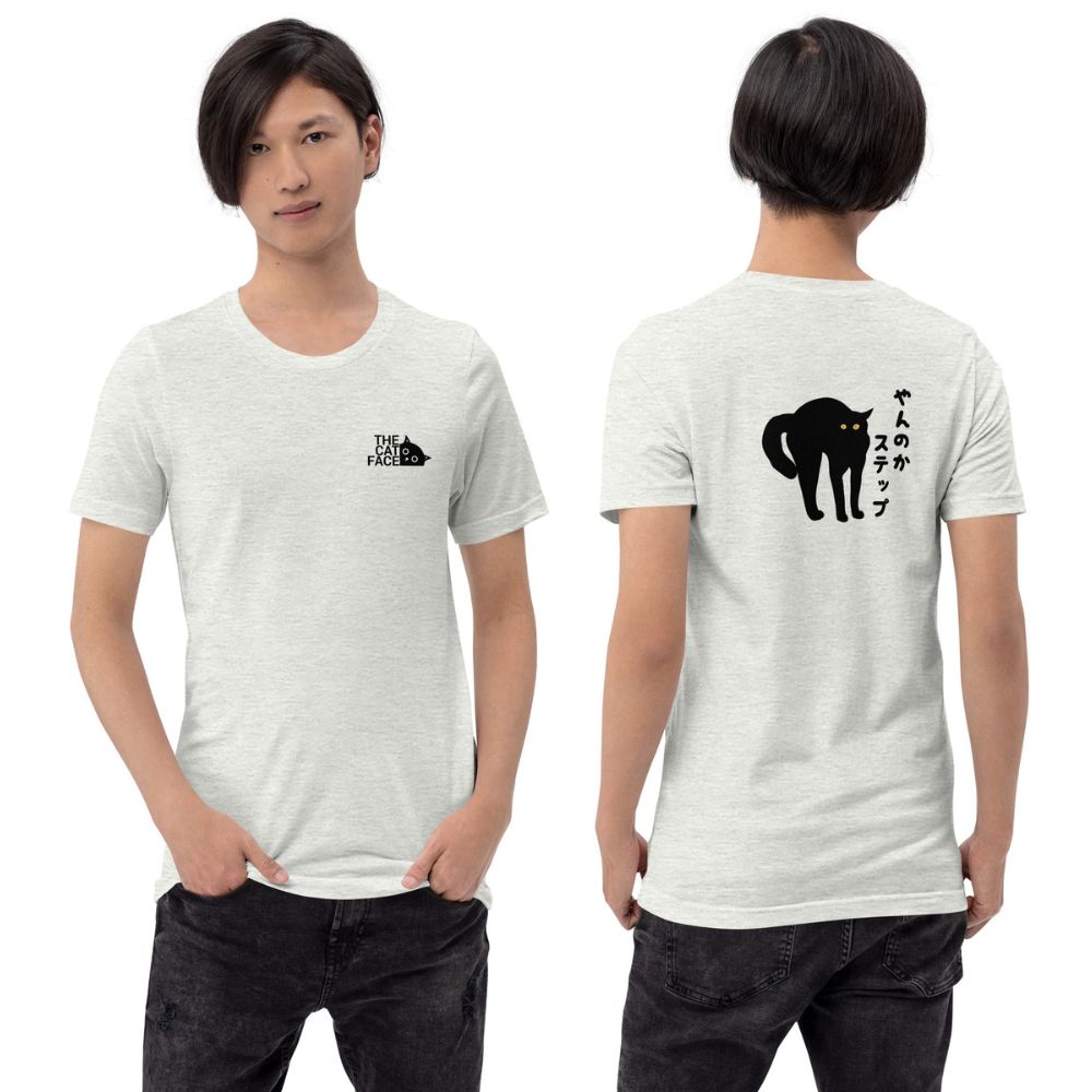猫tシャツ ねこ 猫イラスト The Cat Face & やんのかステップ | フロント&バックプリント|アダルト&キッズサイズ.