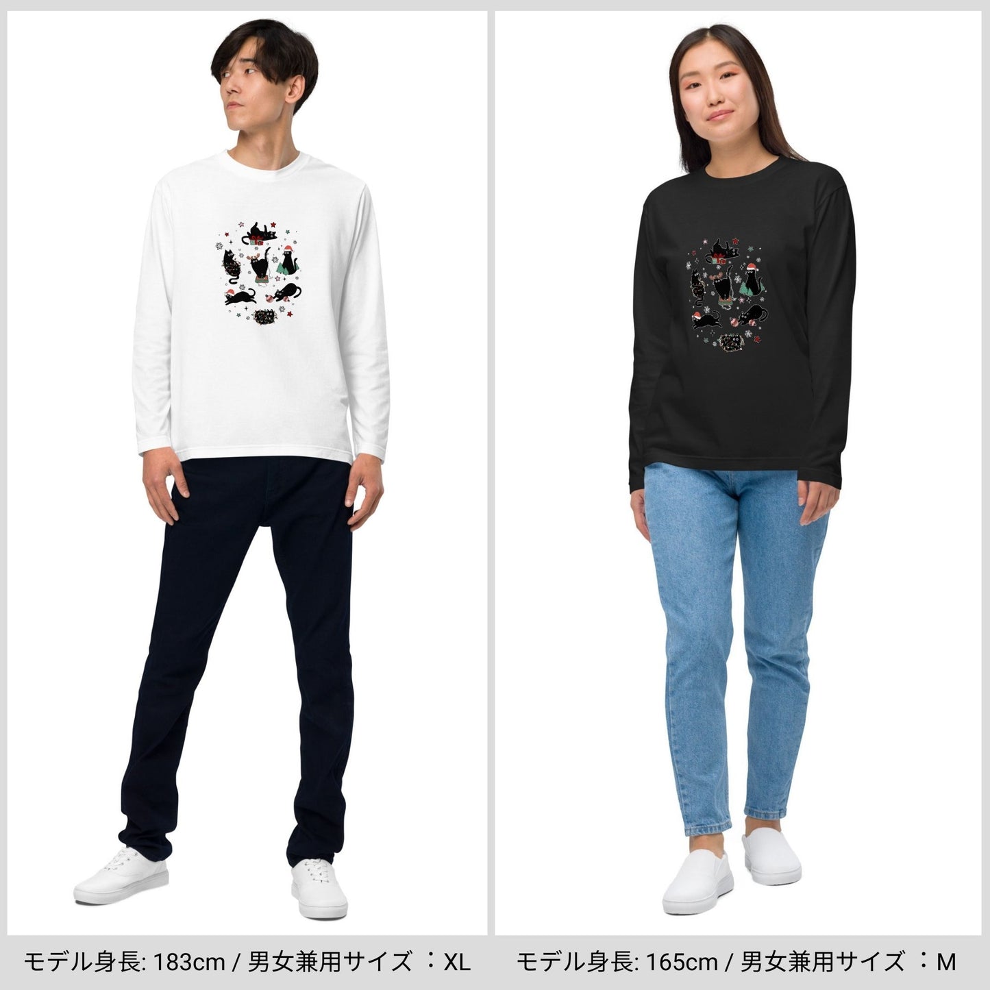 【クリスマス限定商品】猫 ロン t 猫 長袖 t シャツ ねこ 猫イラスト 猫クリスマス.