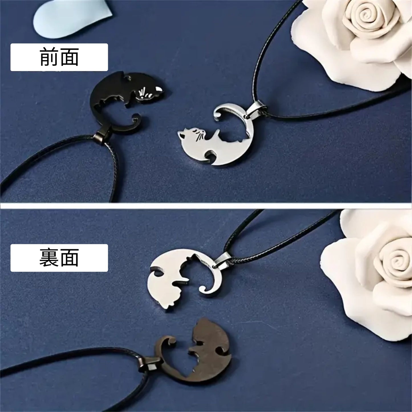 可愛い猫ネックレス ペアネックレス 男女兼用 恋人 人気 プレゼント セット販売 (割引クーポン対象外).