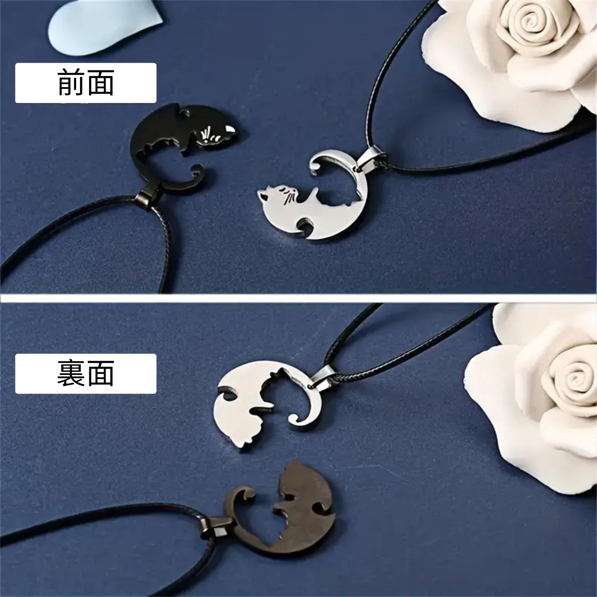 可愛い猫ネックレス ペアネックレス 男女兼用 恋人 人気 プレゼント セット販売 (割引クーポン対象外).
