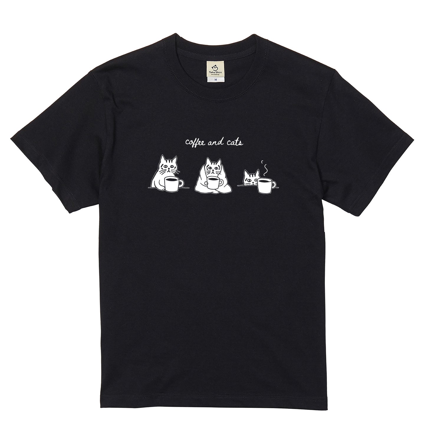 コーヒーと猫 Tシャツ | 猫好き・カフェ好きに人気