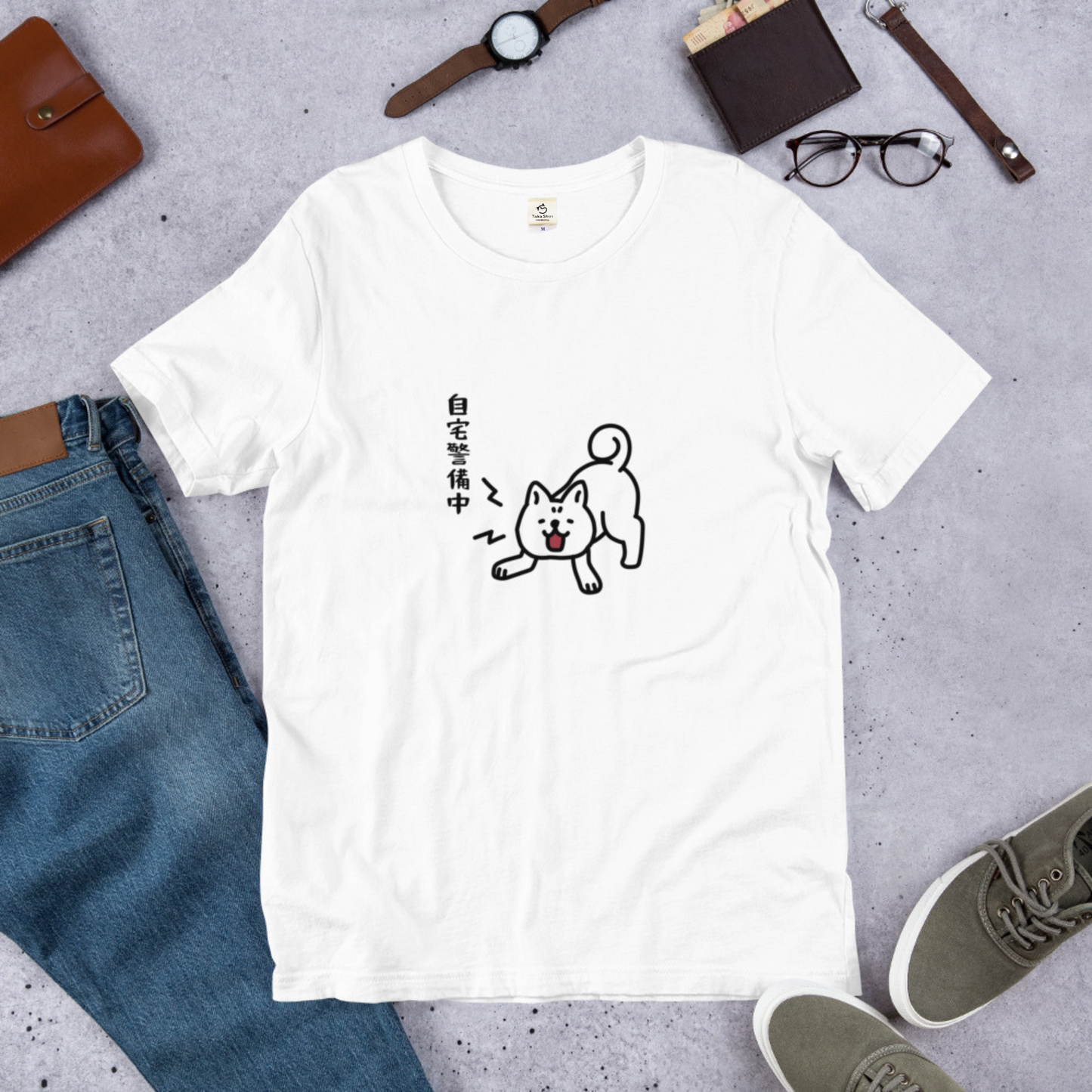 犬 tシャツ 犬イラスト自宅警備中 |アダルト&キッズサイズ.
