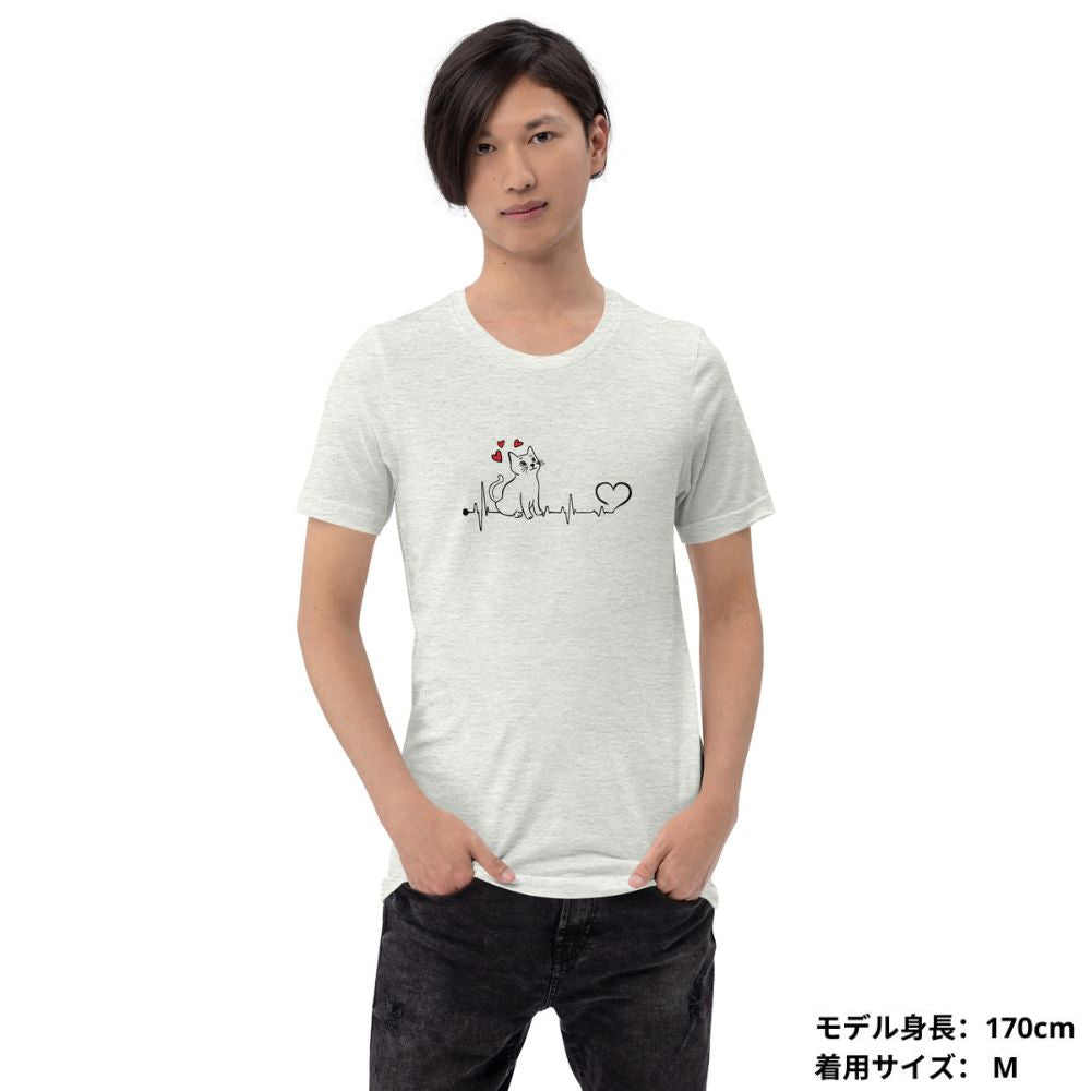 【バレンタイン限定】猫tシャツ ねこ 可愛い猫イラスト|アダルト&キッズサイズ.