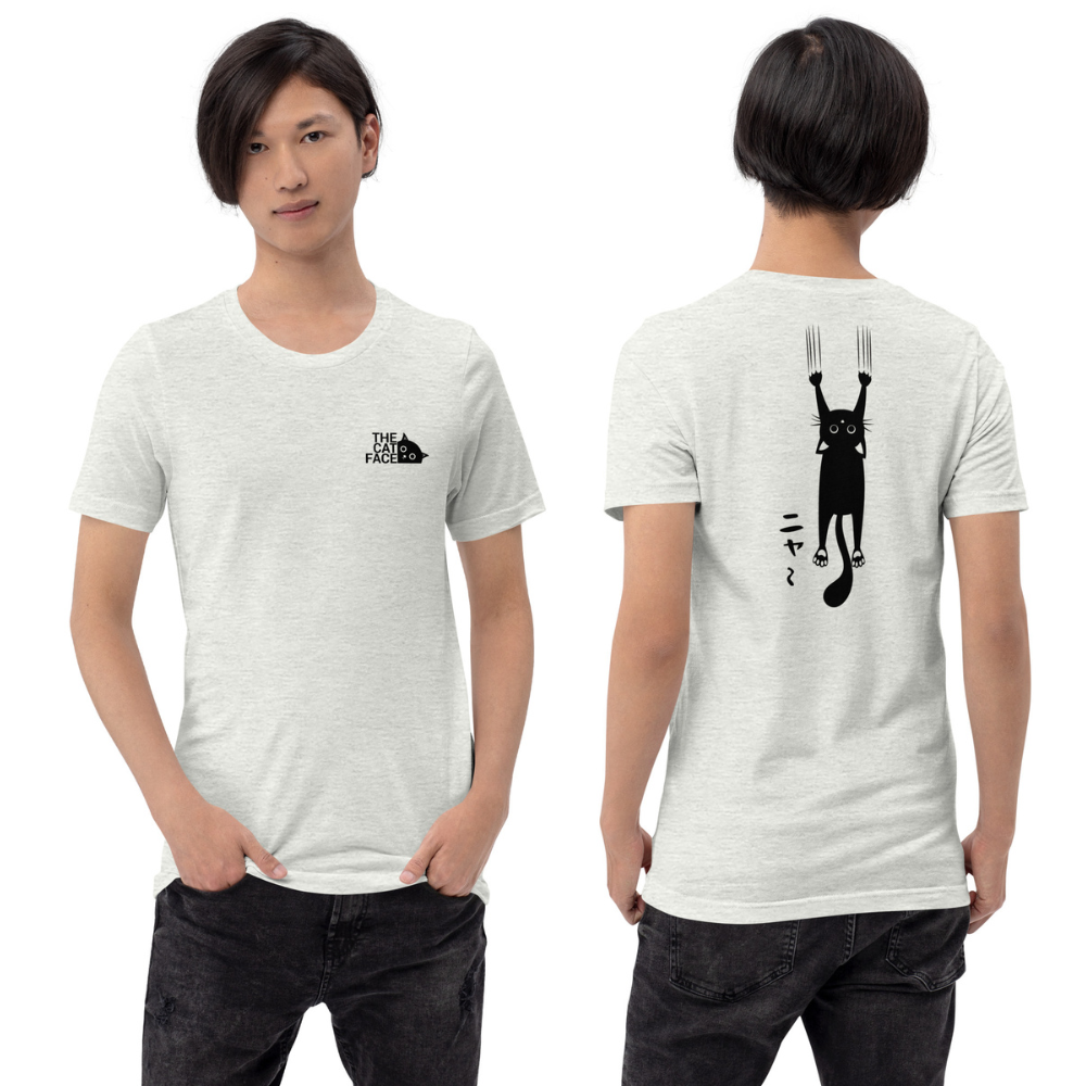 猫tシャツ ねこ 猫イラスト The Cat Face & 引っ掻く猫 | フロント&バックプリント.