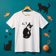 猫tシャツ ねこ 猫イラスト ハチワレ猫 ん?|アダルト&キッズサイズ