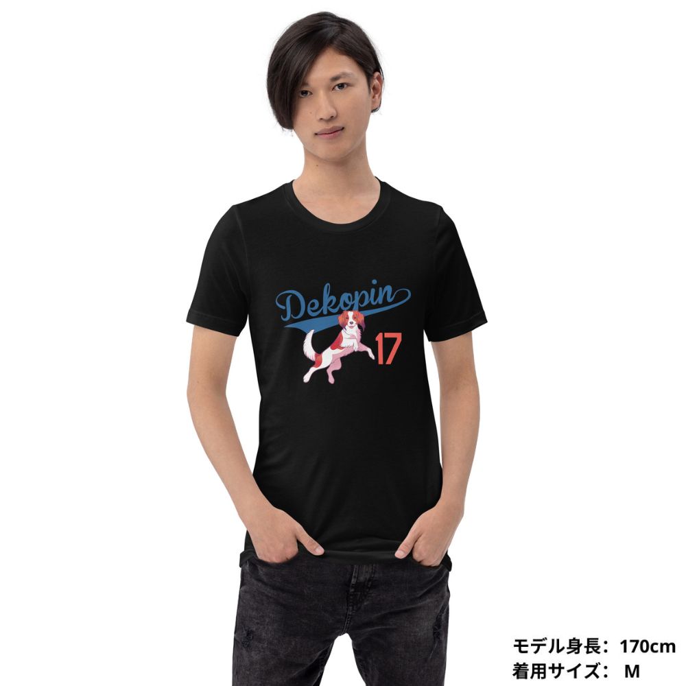 デコピン 犬tシャツ いぬ コーイケルホンディエ Dekopin|アダルト&キッズサイズ.