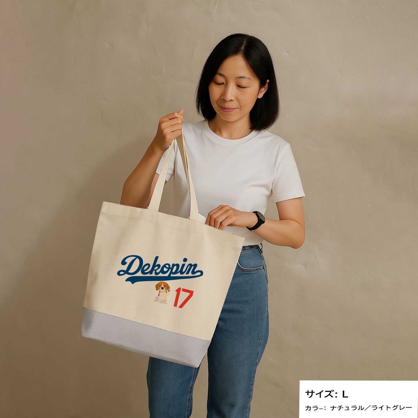 犬トート バッグ 犬 エコ バッグ コーイケルホンディエ Dekopin