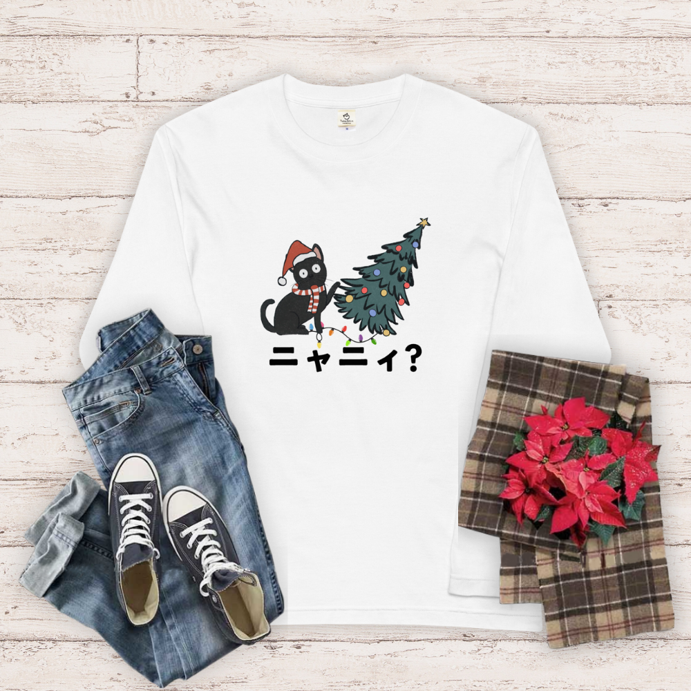 【クリスマス限定商品】猫 ロン t 猫 長袖 t シャツ ねこ 猫イラスト ニャーニー?.