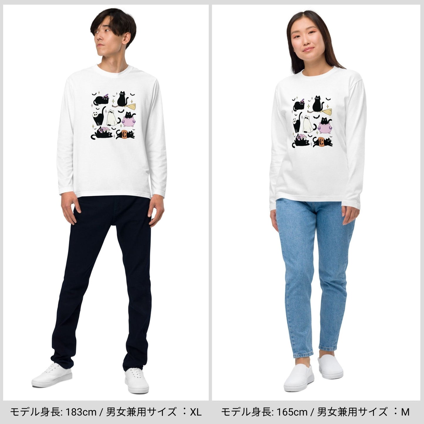猫 ロン t 猫 長袖 t シャツ ねこ 猫イラスト ハロウィン.