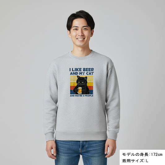 「I LIKE BEER AND MY CAT 」誕生日プレゼントにも最適!居酒屋・飲み会で話題の面白トレーナー|日本酒・ビール・焼酎・ウイスキー好きにおすすめ