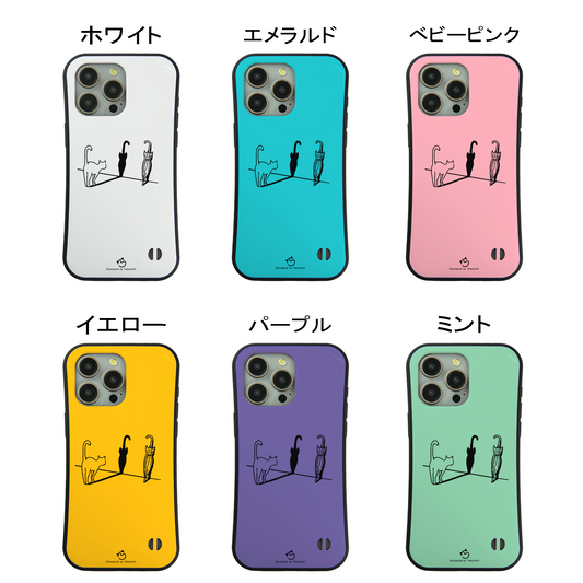 ケース ねこ 猫イラスト猫&傘 スマホ ケース iPhone8, SE2, SE3 ~ ケースiPhone17シリーズ