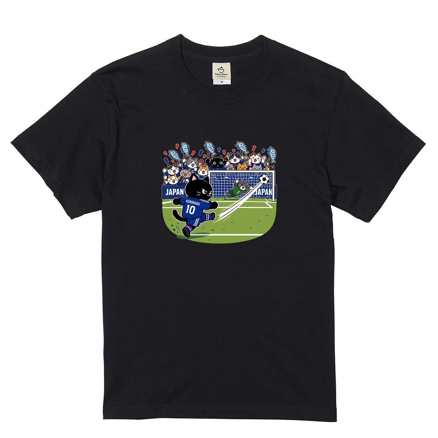くろまるTシャツ|決めろ!JAPAN 10番のゴールシーン|ワールドカップデザイン