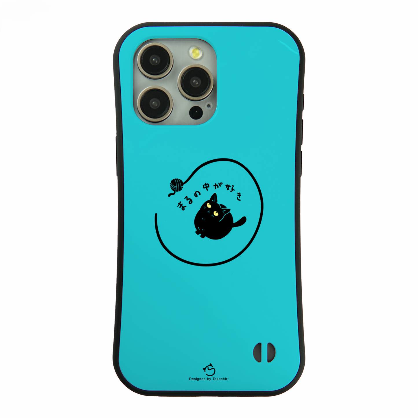 ケース ねこ 猫イラスト まるの中が好き スマホ ケース iPhone8, SE2, SE3 ~ ケース iPhone16シリーズ