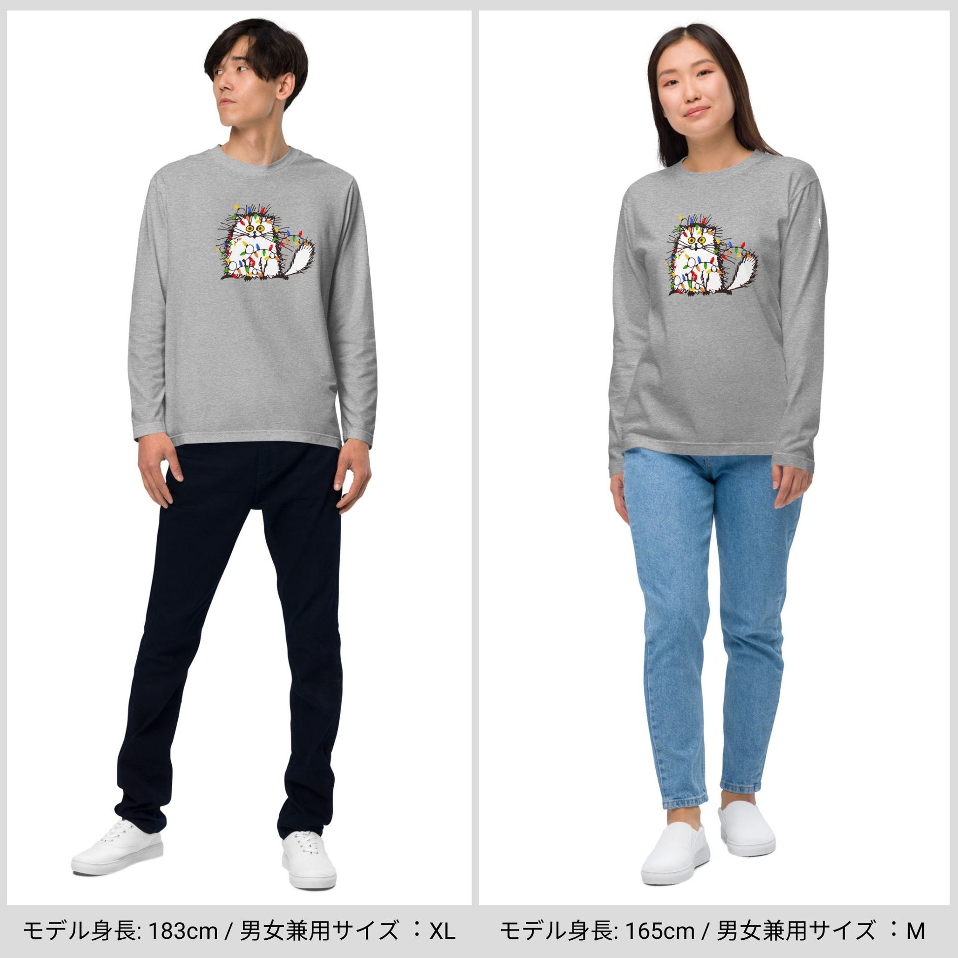 【クリスマス限定商品】猫 ロン t 猫 長袖 t シャツ ねこ 猫イラスト 猫クリスマス.