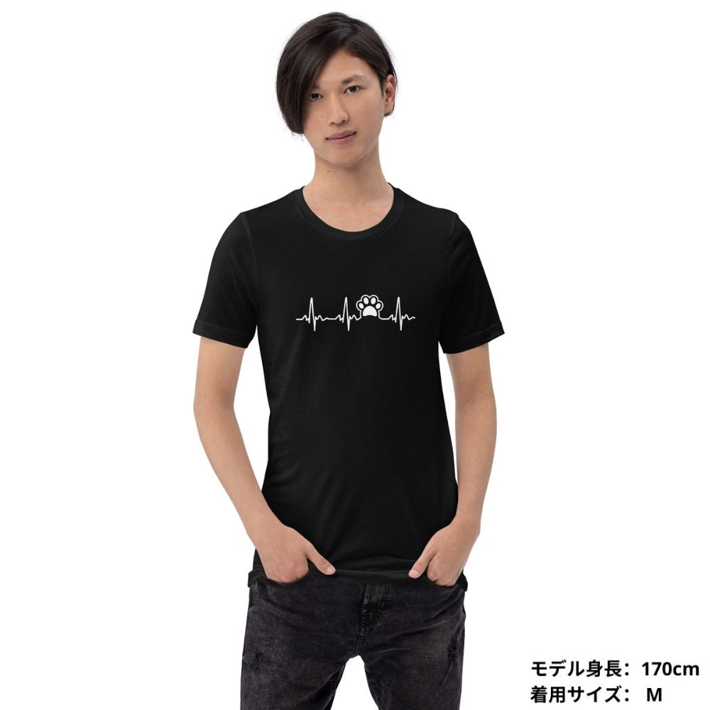 犬 tシャツ 犬イラスト ハートビート 心電図 |アダルト&キッズサイズ.
