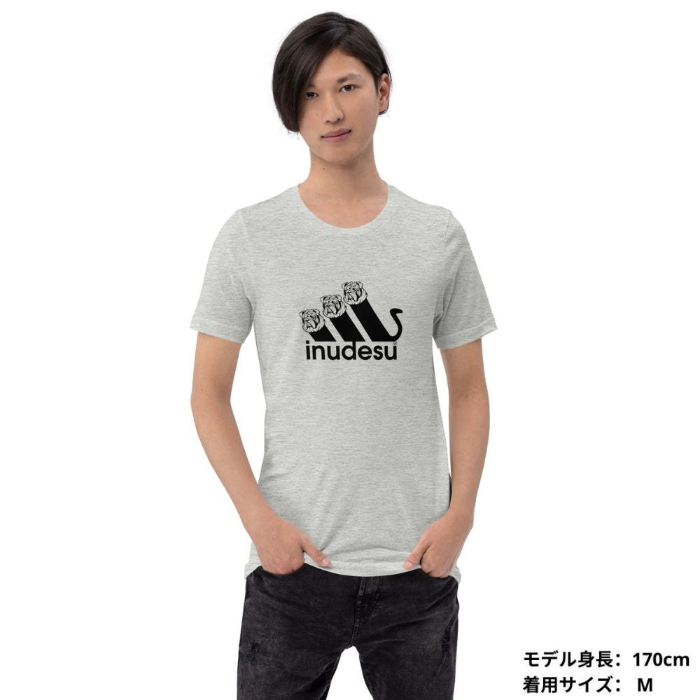 犬 tシャツ 犬イラスト フレンチ・ブルドッグ INUDESU |アダルト&キッズサイズ.