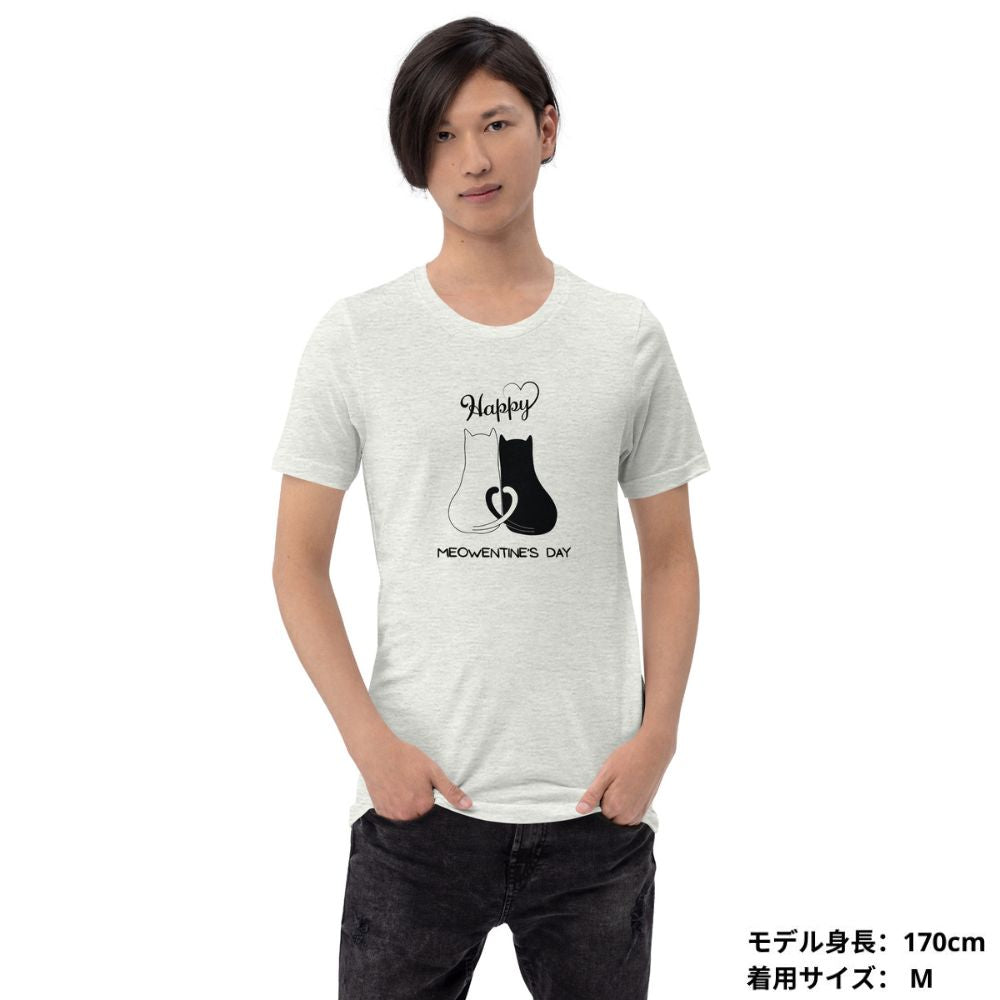 【バレンタイン限定】猫tシャツ ねこ 猫イラスト|アダルト&キッズサイズ.