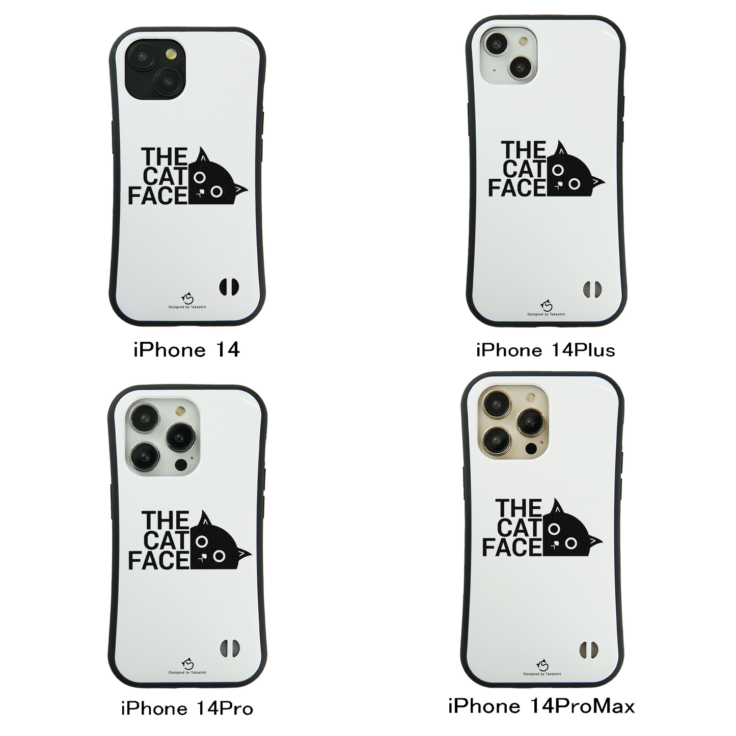 ケース ねこ 猫イラスト The Cat Face ス スマホ ケース iPhone8, SE2, SE3 ~ ケース iPhone16シリーズ