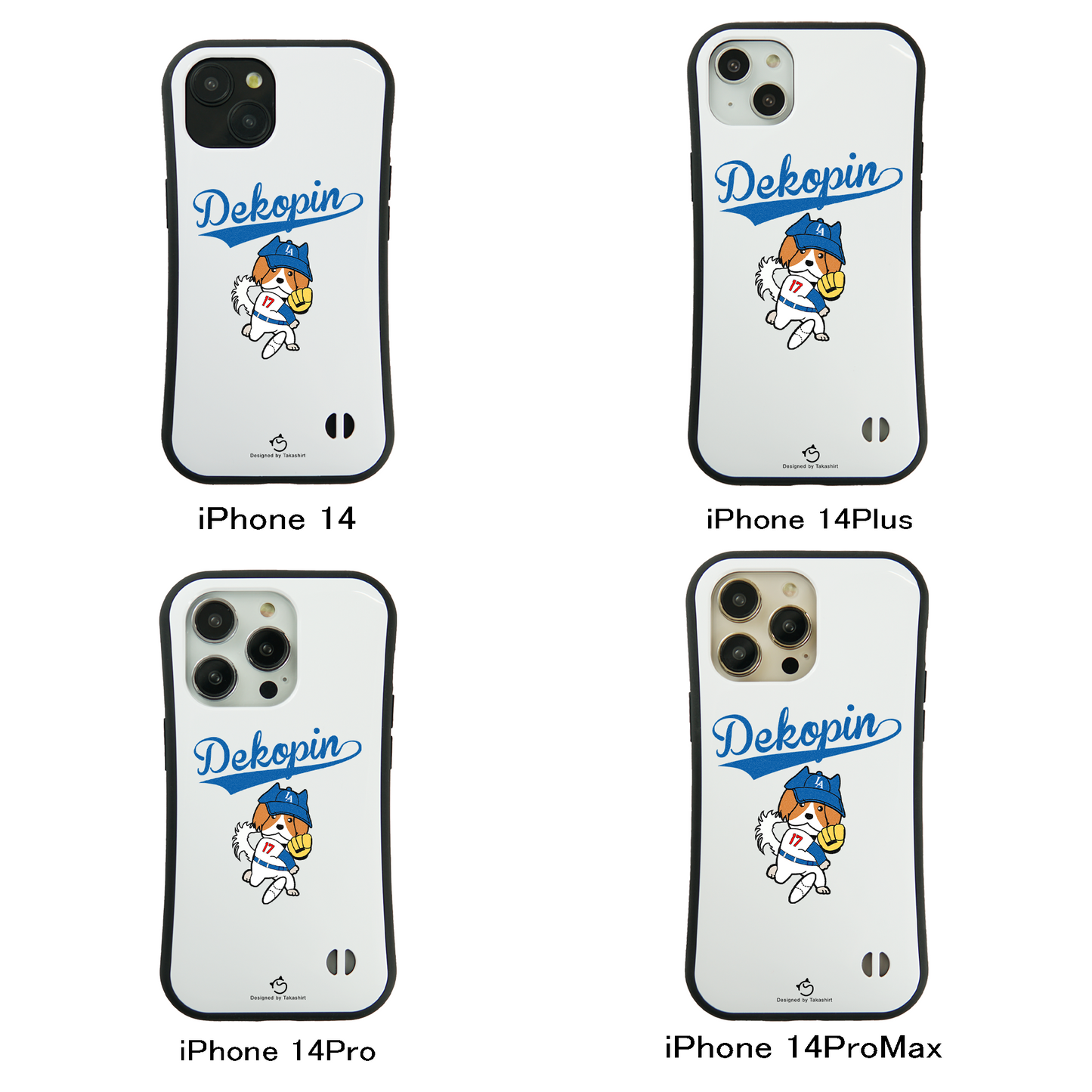 デコピン ケース いぬ 犬 コーイケルホンディエイラスト Dekopin スマホ ケース iPhone8, SE2, SE3 ~ ケース iPhone16セリア
