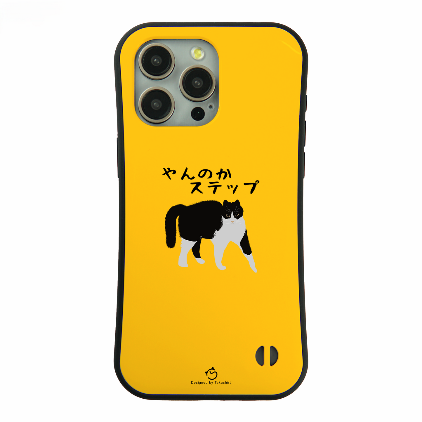 ケース ねこ 猫イラストハチワレ猫 やんのかステップ スマホ ケース iPhone8, SE2, SE3 ~ ケース iPhone16シリーズ