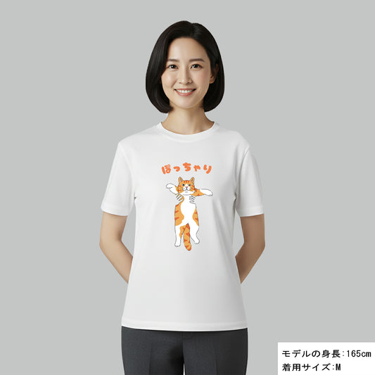 猫tシャツ ねこ かわいい猫イラスト ぽっちゃり 黄色猫 |アダルト&キッズサイズ