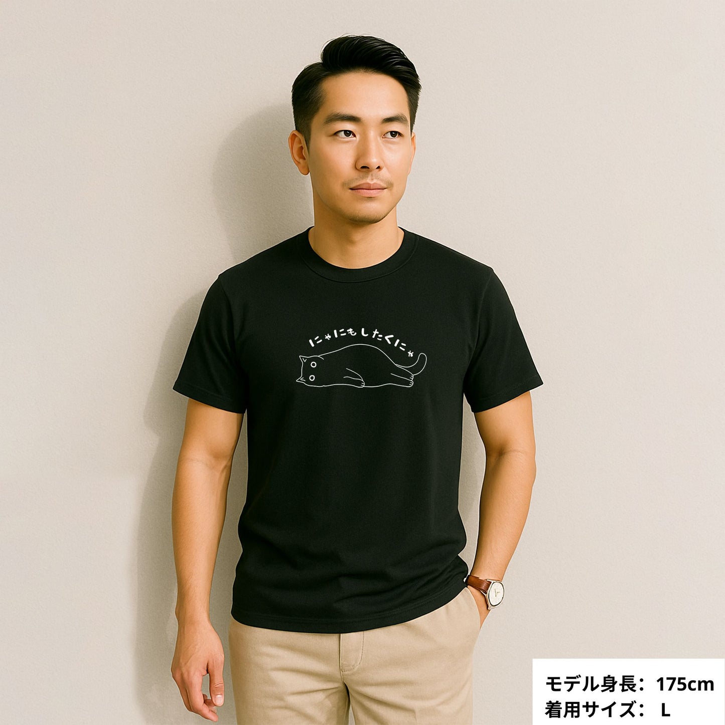 【毎月・猫の日限定】ニャーニャーニャー・Tシャツ