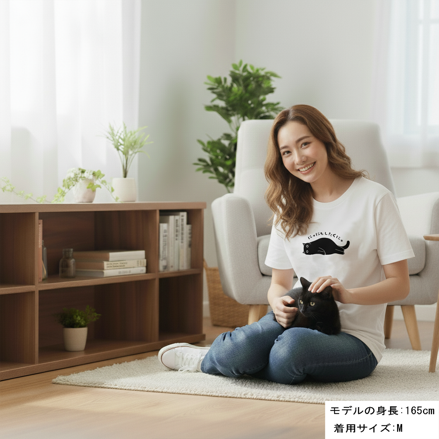 猫tシャツ ねこ 猫イラスト おもしろ tシャツ かわいい にゃにもしたくにゃ|アダルト&キッズサイズ