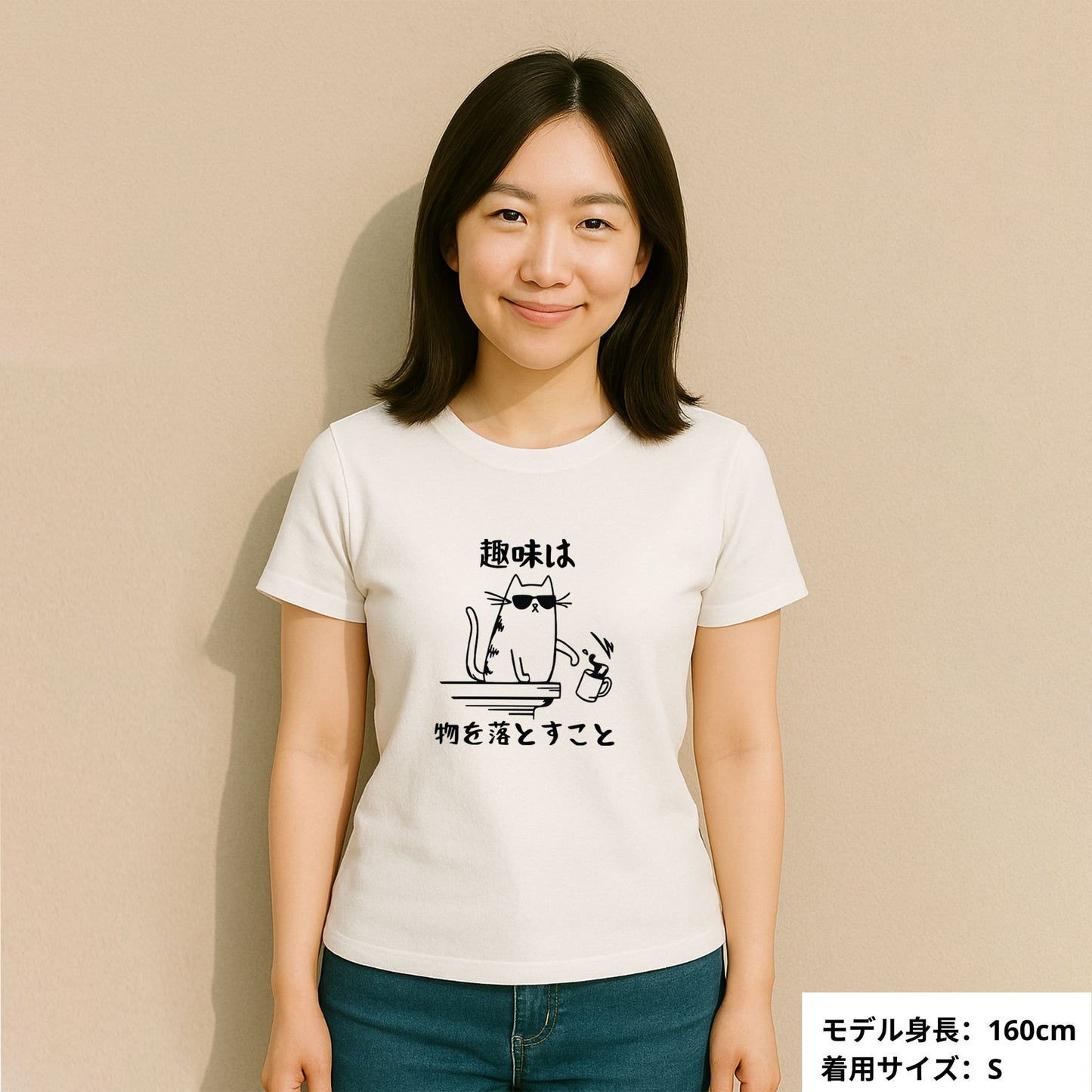 猫tシャツ ねこ 猫イラスト おもしろ tシャツ かわいい 趣味|アダルト&キッズサイズ