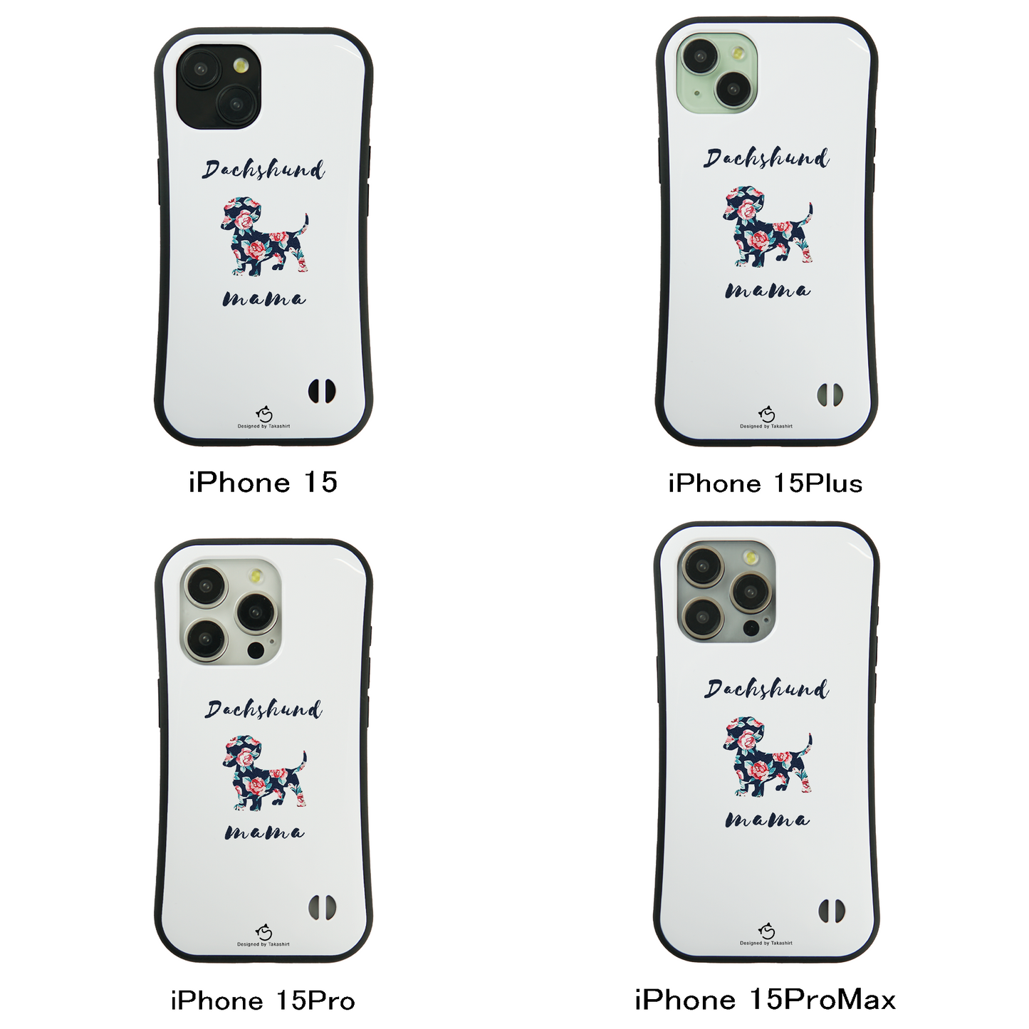 ケース いぬ 犬 イラスト ダックス フンド ママ Dachshund mama スマホ ケース iPhone8, SE2, SE3 ~ ケース iPhone16シリーズ
