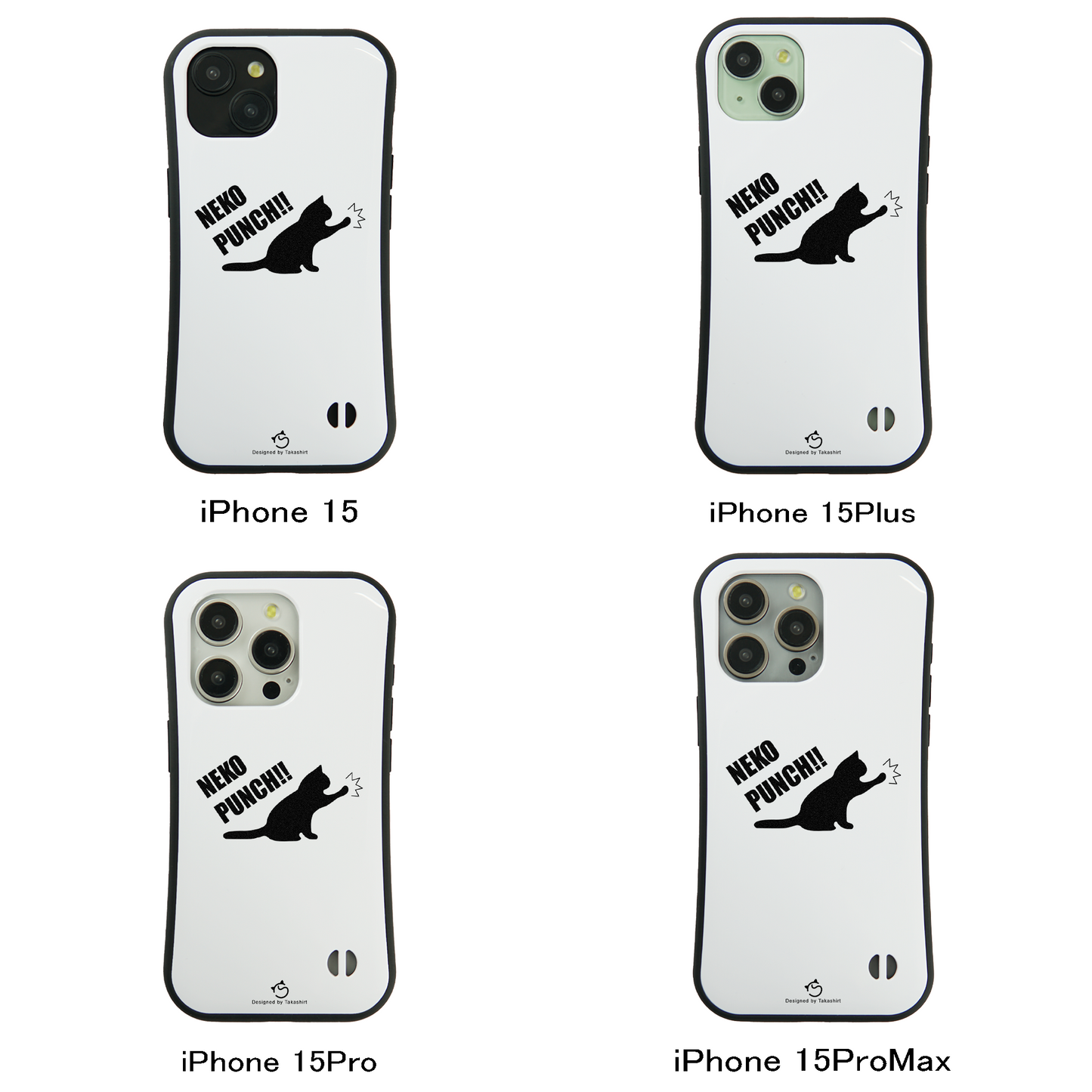 ケース ねこ 猫イラスト 猫パンチ スマホ ケース iPhone8, SE2, SE3 ~ ケース iPhone16シリーズ